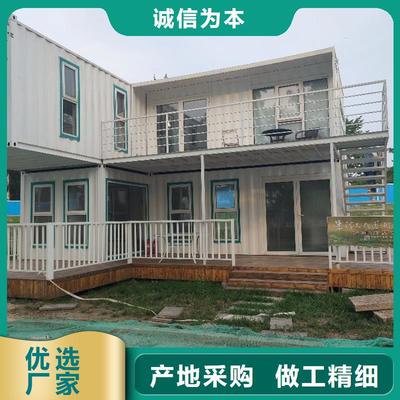 集裝箱活動房源頭工廠，量大優惠，租賃服務更便捷
