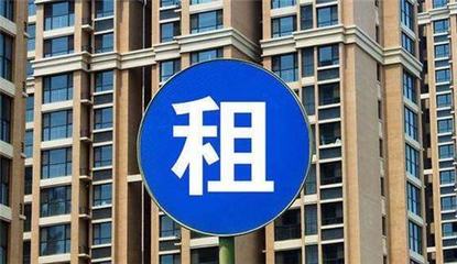 溫馨舒適，拎包入住——[城市/區域]優質房源出租告示
