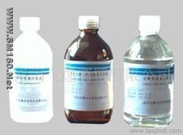 化工試劑供應信息 化工試劑批發 化工試劑價格 找化工試劑產品上