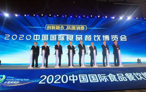 2021中國(guó)國(guó)際食品餐飲博覽會(huì) 菲華國(guó)際助力長(zhǎng)沙食餐會(huì)，共繪行業(yè)新藍(lán)圖